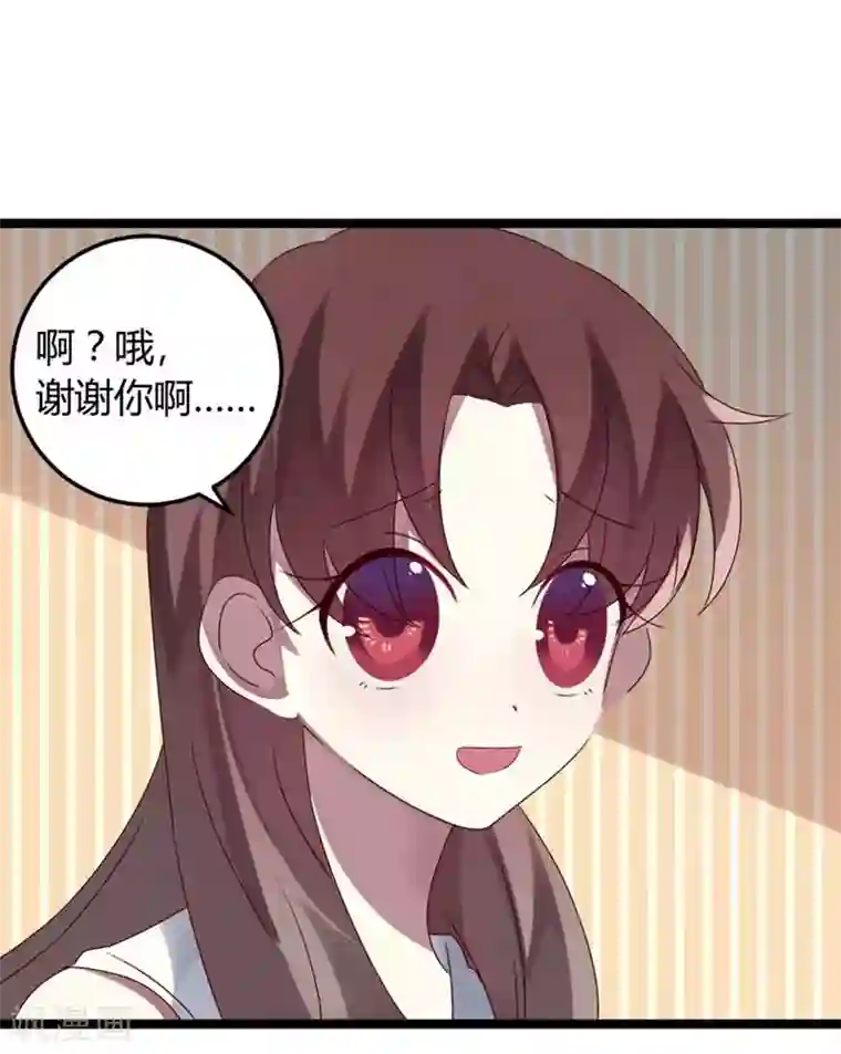 撒旦总裁莫虐恋第58话