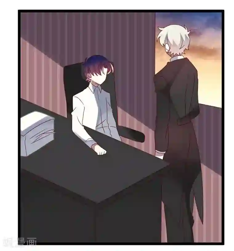 撒旦总裁莫虐恋第58话