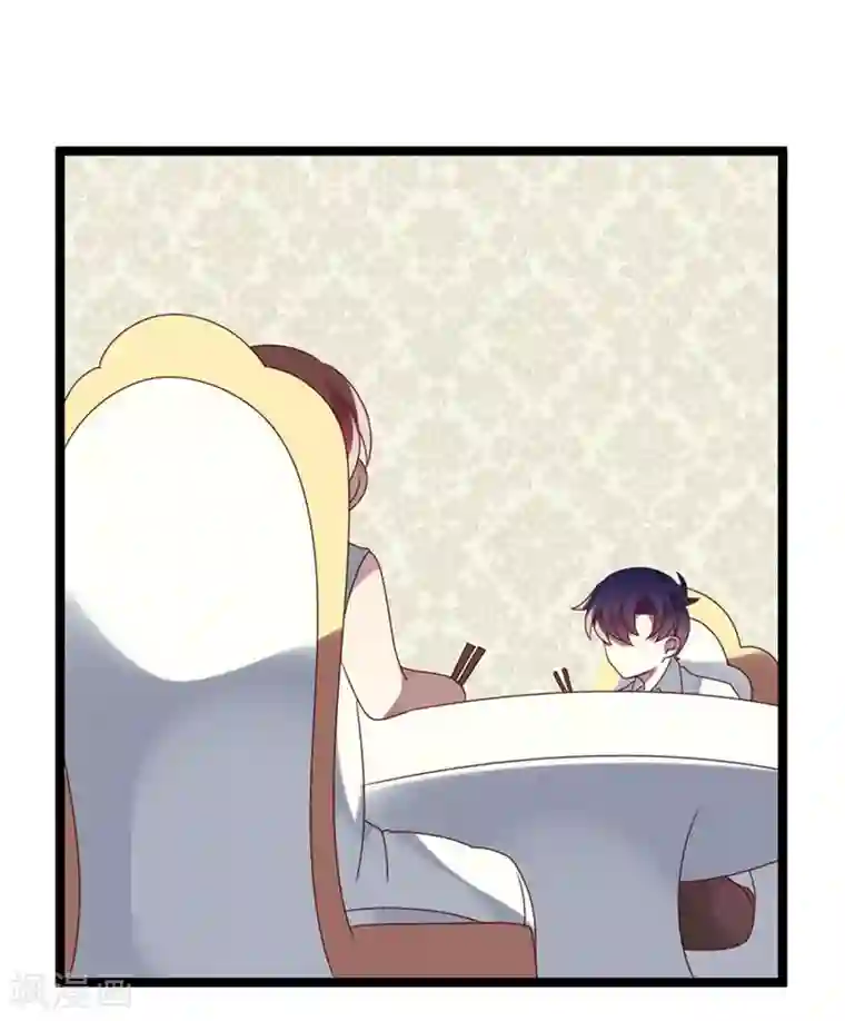 撒旦总裁莫虐恋第59话