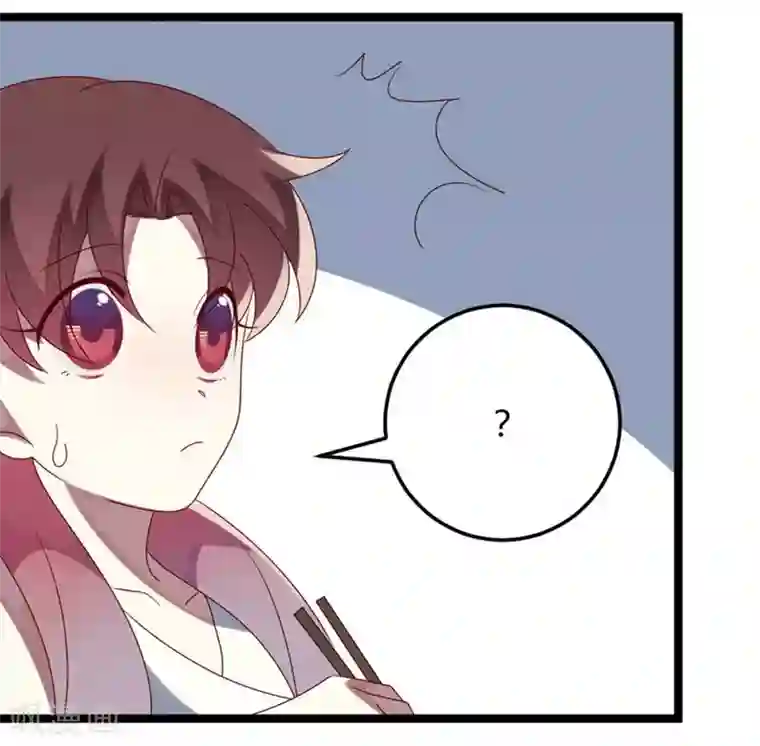 撒旦总裁莫虐恋第59话