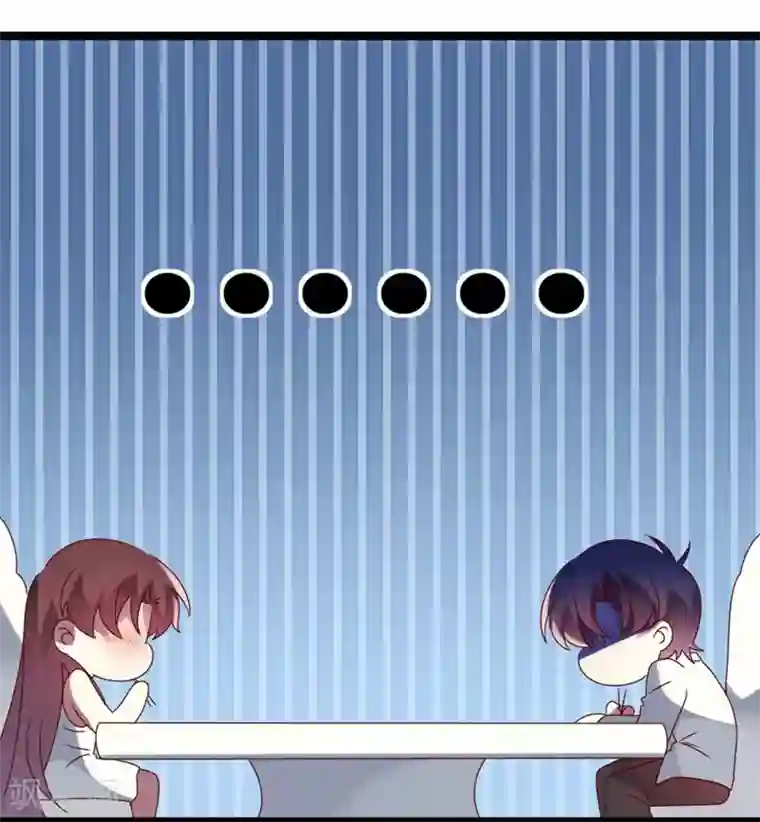 撒旦总裁莫虐恋第59话