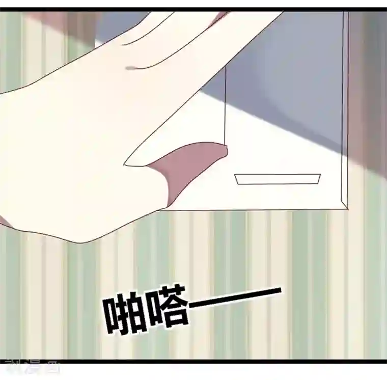 撒旦总裁莫虐恋第59话