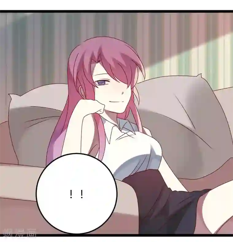 撒旦总裁莫虐恋第59话