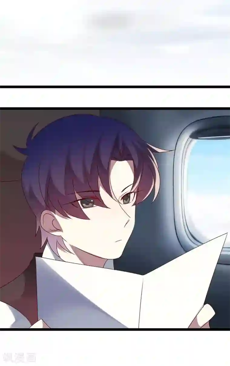 撒旦总裁莫虐恋第61话