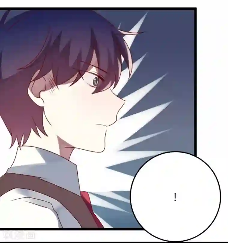 撒旦总裁莫虐恋第61话