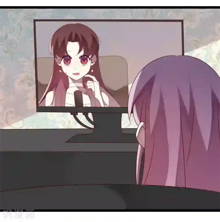 撒旦总裁莫虐恋第61话