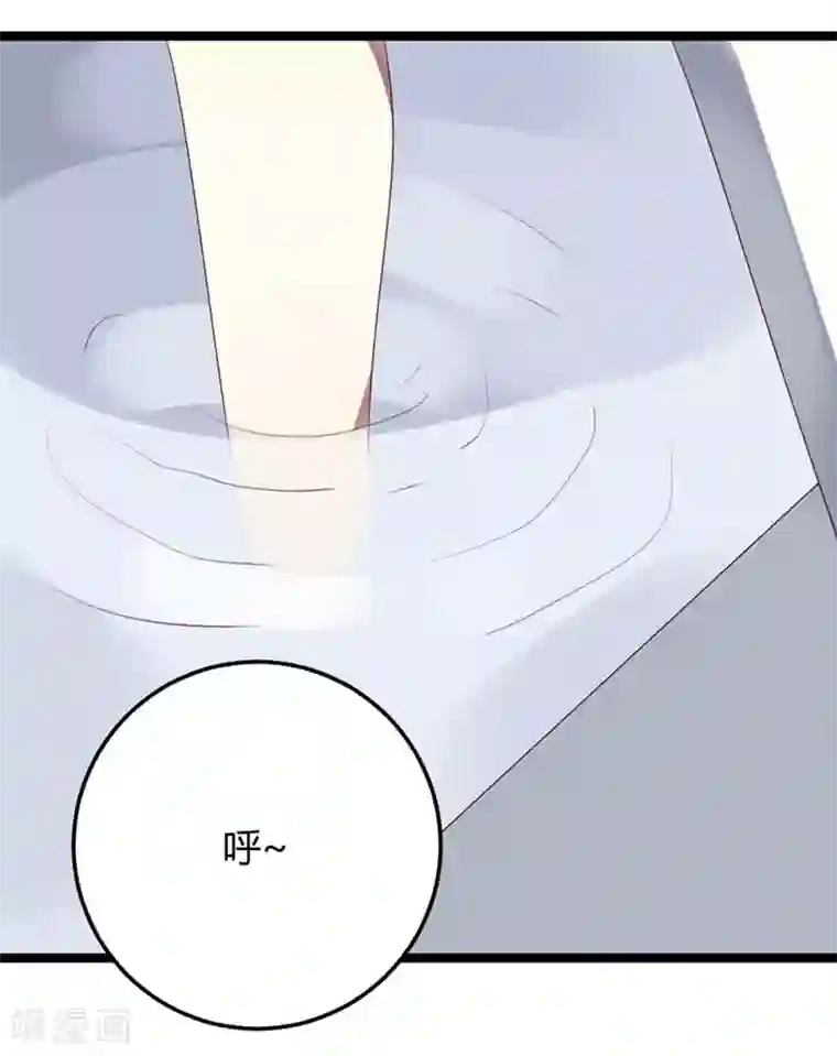 撒旦总裁莫虐恋第61话