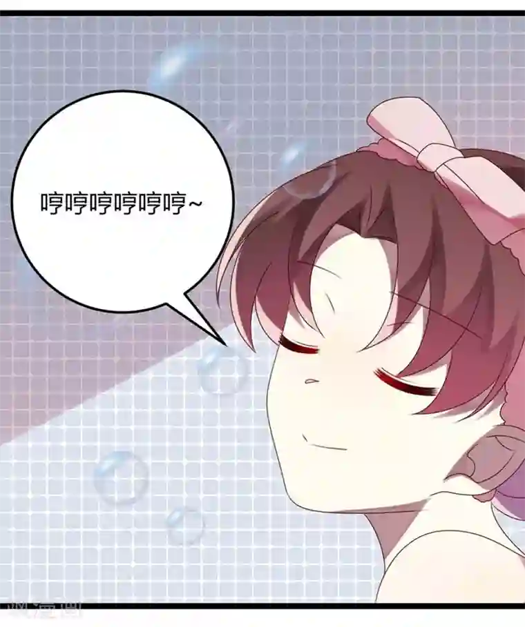 撒旦总裁莫虐恋第61话