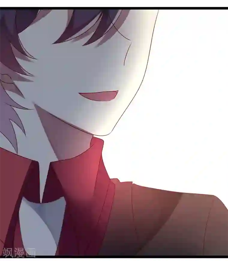 撒旦总裁莫虐恋第63话 渣男前任不要face