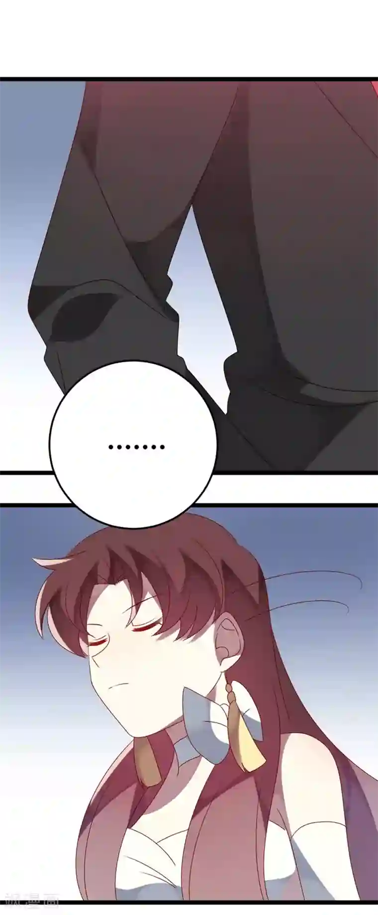 撒旦总裁莫虐恋第64话 老板傲娇怪