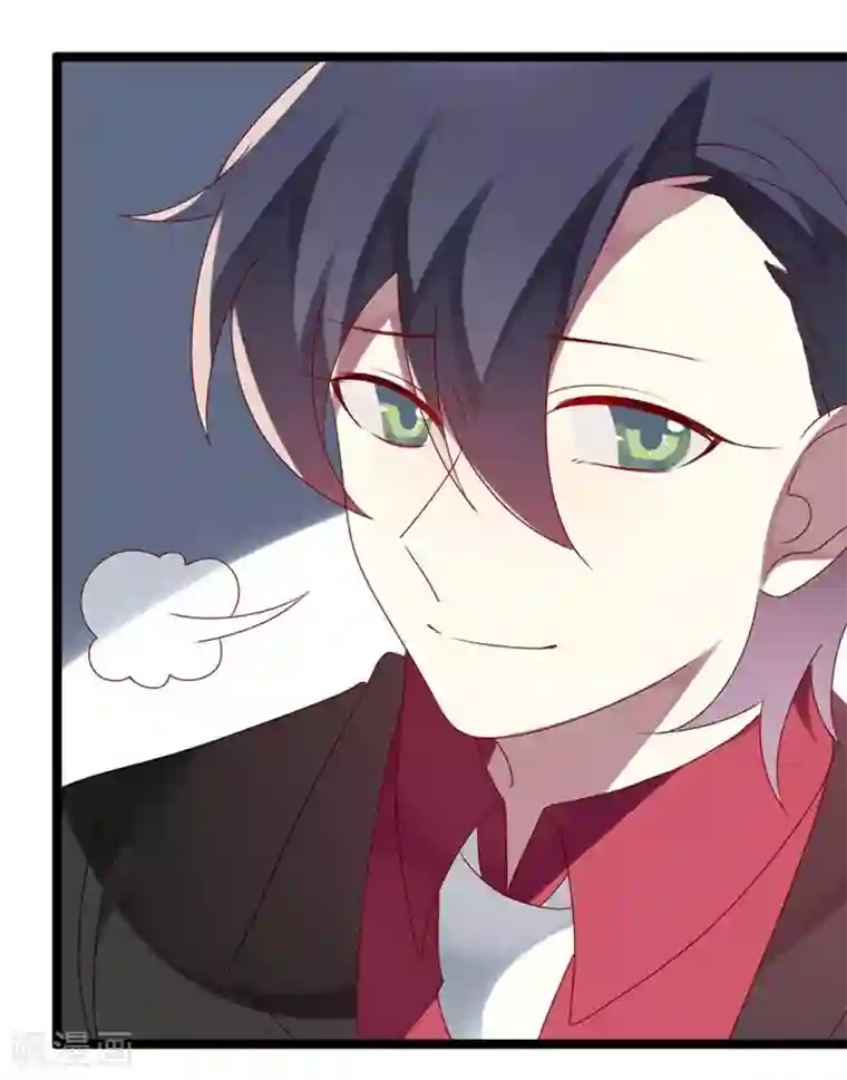 撒旦总裁莫虐恋第64话 老板傲娇怪