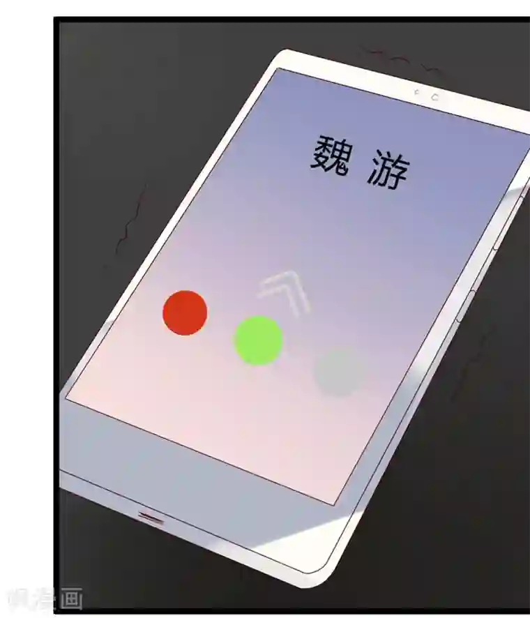 撒旦总裁莫虐恋第64话 老板傲娇怪