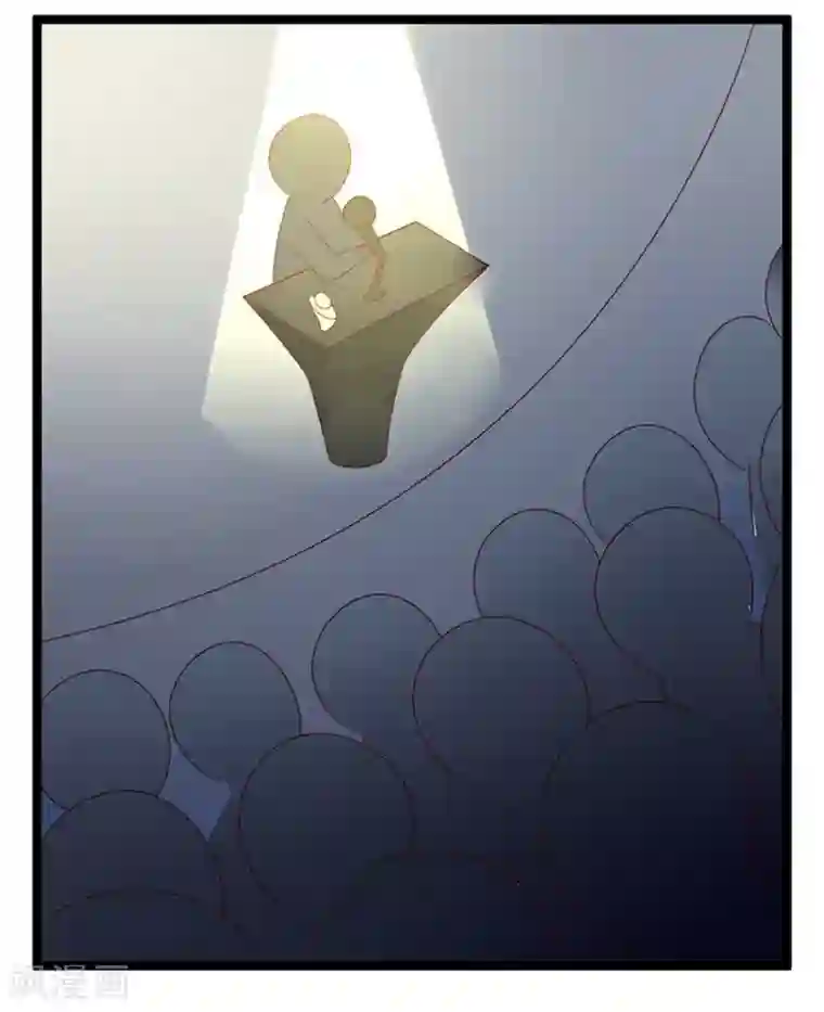 撒旦总裁莫虐恋第64话 老板傲娇怪