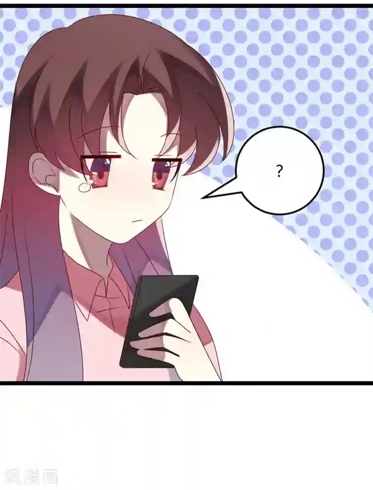 撒旦总裁莫虐恋第65话 渣男自有渣女治