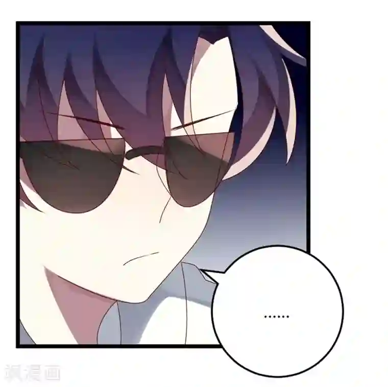 撒旦总裁莫虐恋第65话 渣男自有渣女治