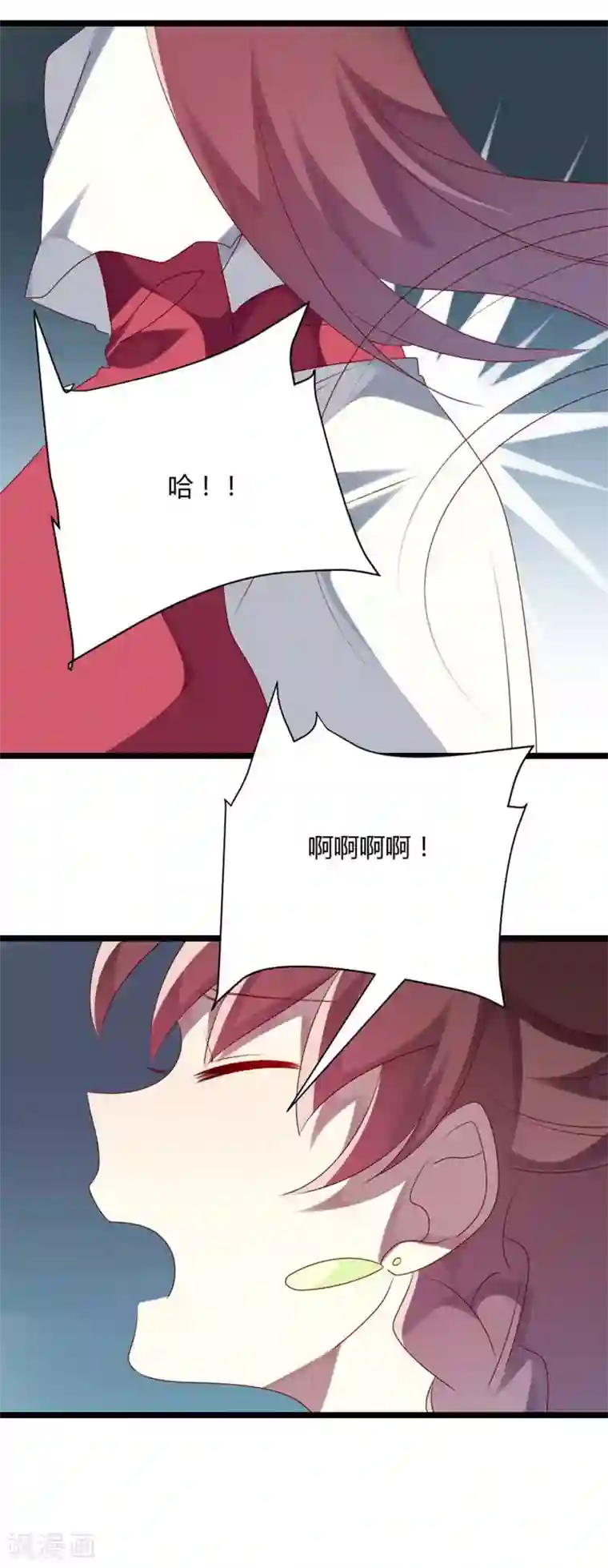 撒旦总裁莫虐恋第67话 又双叒叕出事了