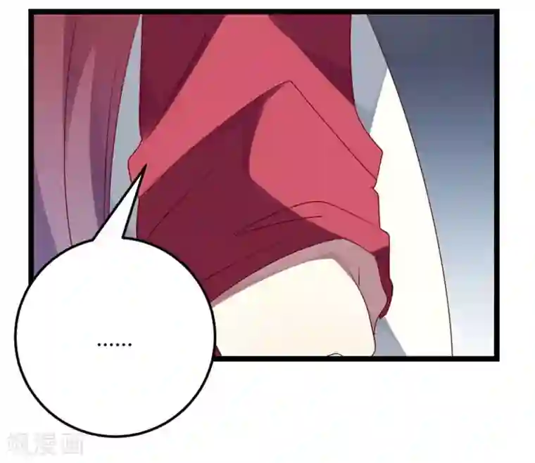 撒旦总裁莫虐恋第67话 又双叒叕出事了