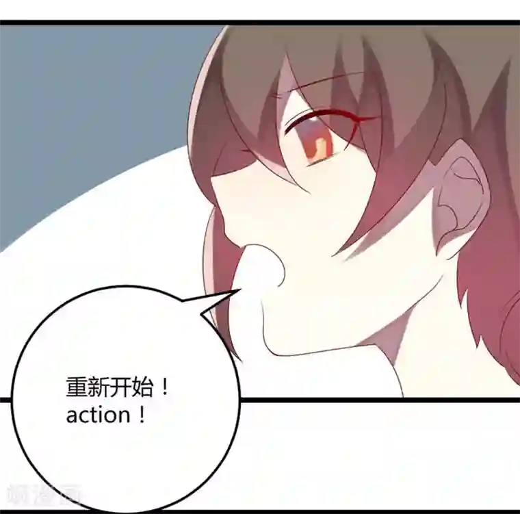 撒旦总裁莫虐恋第67话 又双叒叕出事了