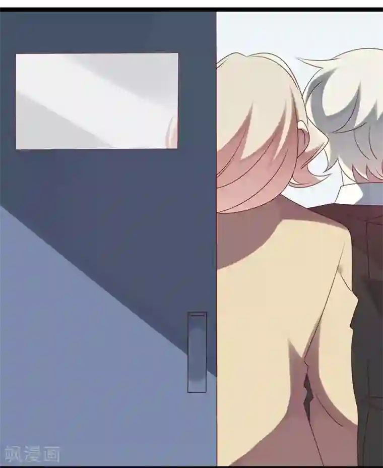 撒旦总裁莫虐恋第68话 喂你吃苹果