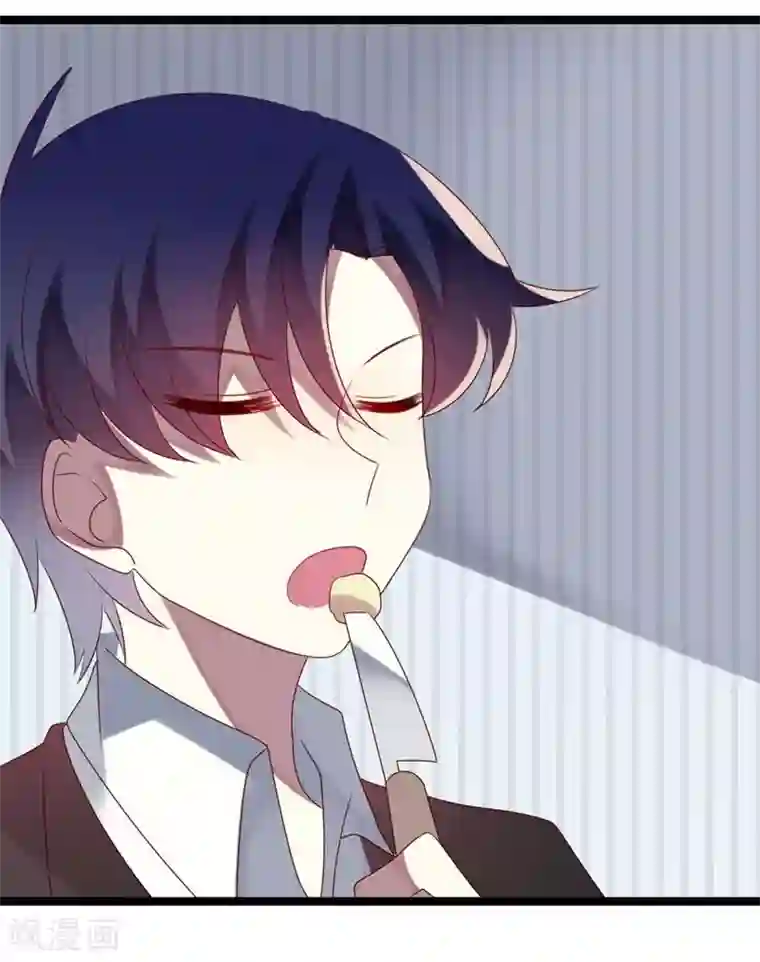 撒旦总裁莫虐恋第68话 喂你吃苹果