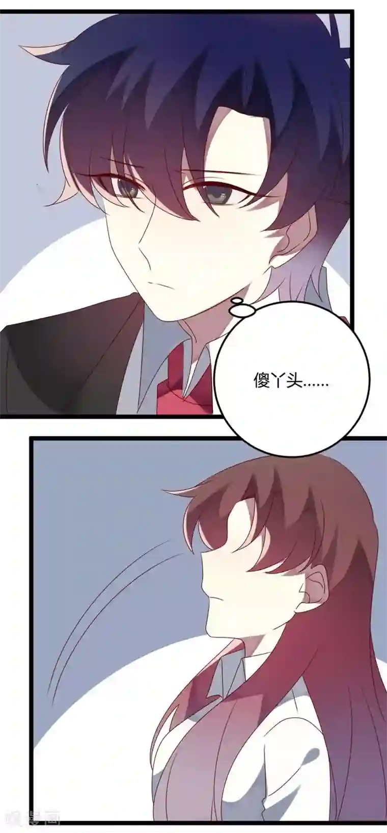 撒旦总裁莫虐恋第68话 喂你吃苹果