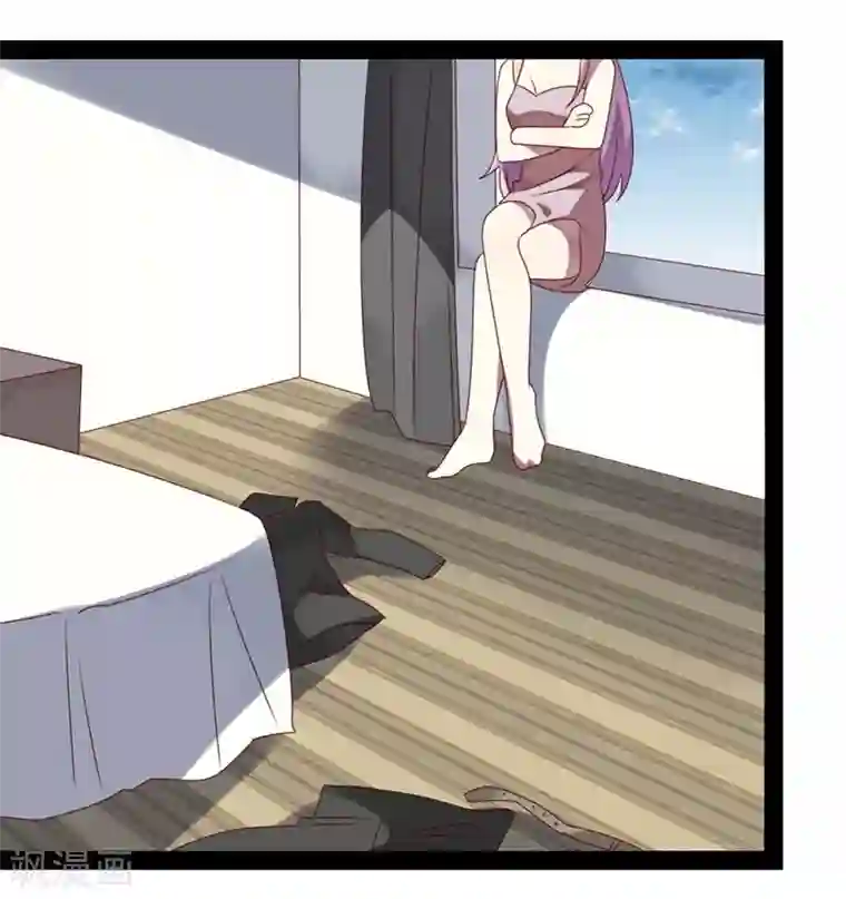 撒旦总裁莫虐恋第69话 名正言顺