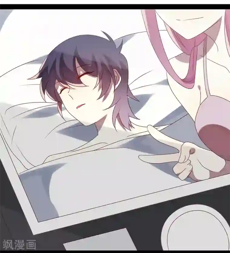 撒旦总裁莫虐恋第69话 名正言顺