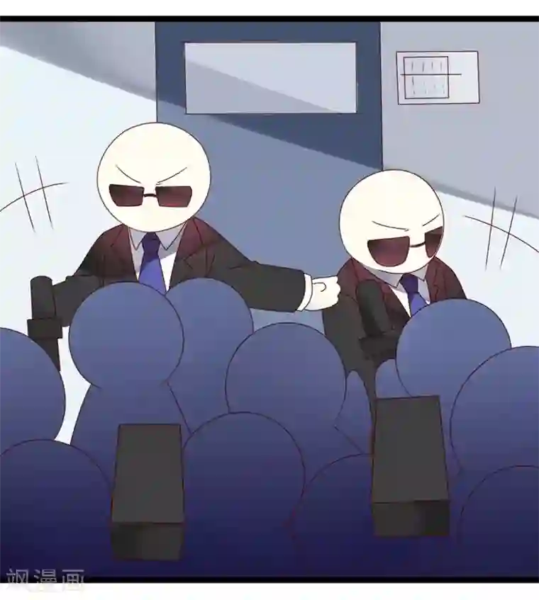 撒旦总裁莫虐恋第69话 名正言顺