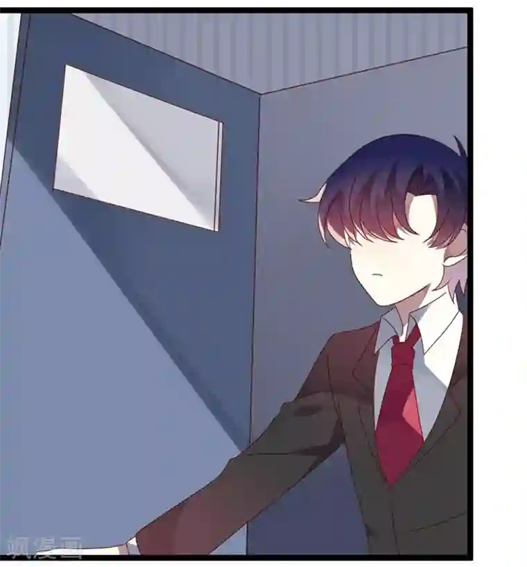 撒旦总裁莫虐恋第69话 名正言顺