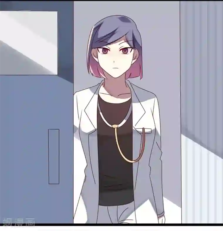 撒旦总裁莫虐恋第69话 名正言顺