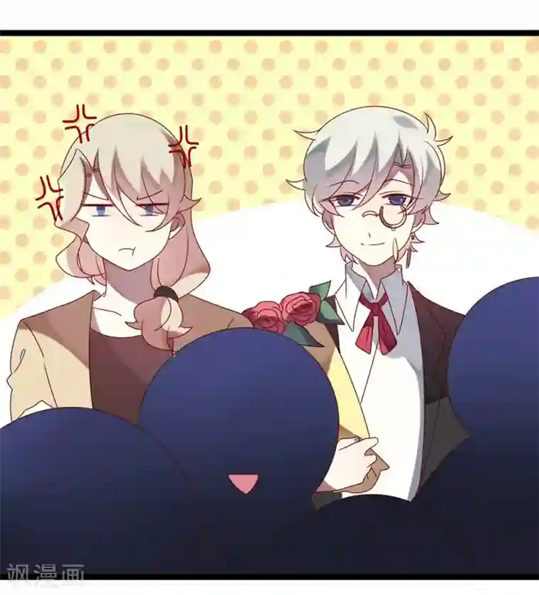 撒旦总裁莫虐恋第70话 关爱智障的眼神