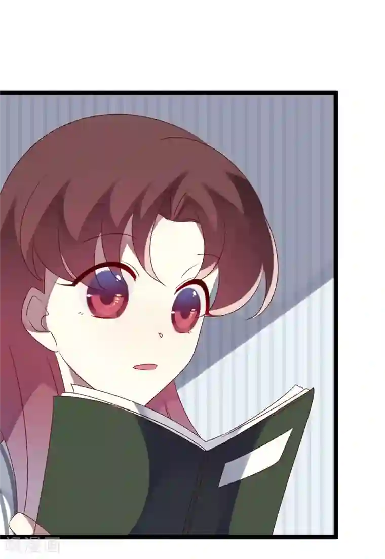 撒旦总裁莫虐恋第70话 关爱智障的眼神