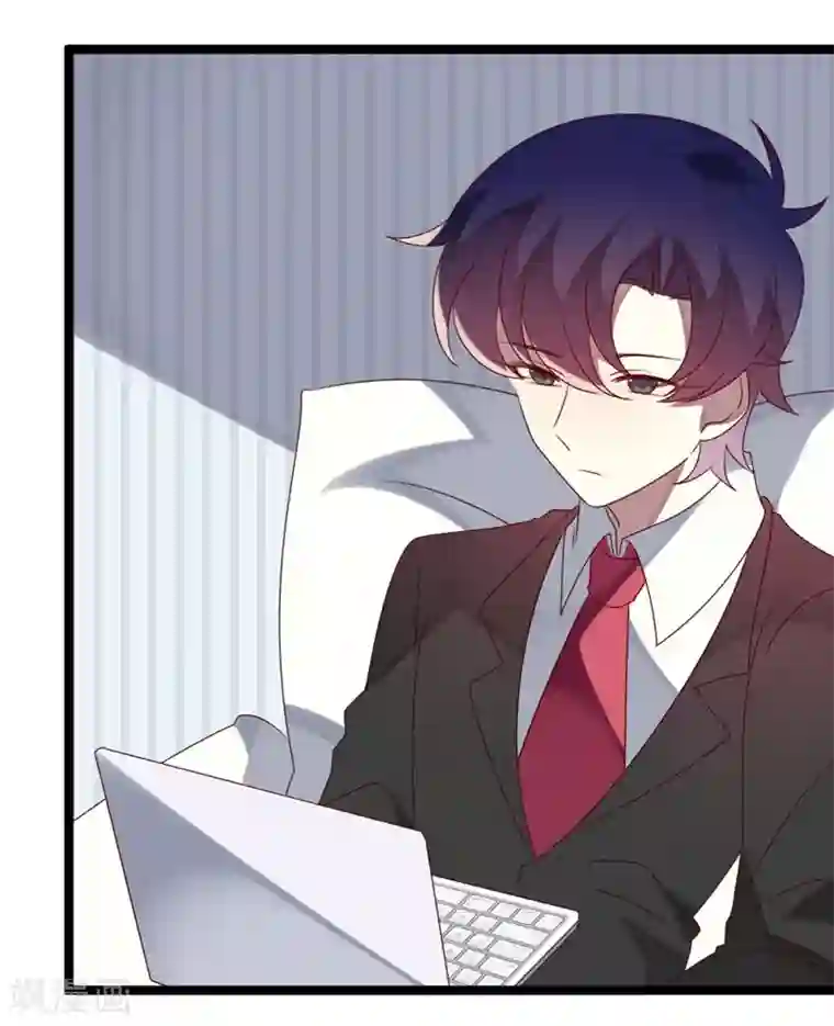 撒旦总裁莫虐恋第70话 关爱智障的眼神