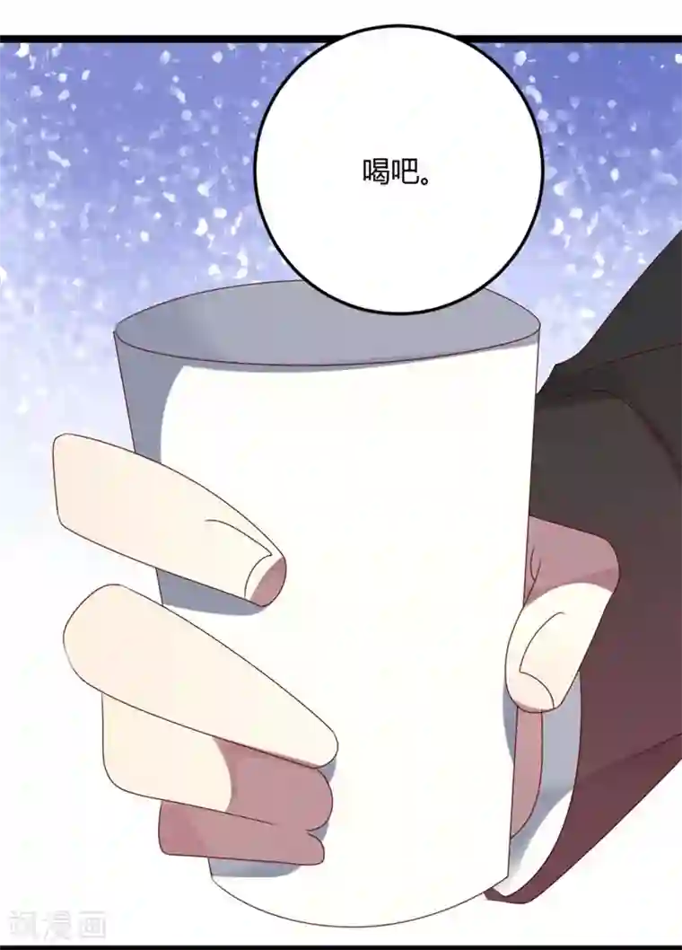 撒旦总裁莫虐恋第70话 关爱智障的眼神