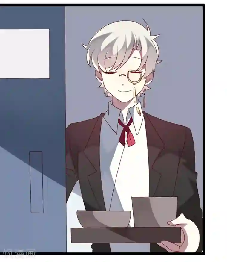 撒旦总裁莫虐恋第70话 关爱智障的眼神