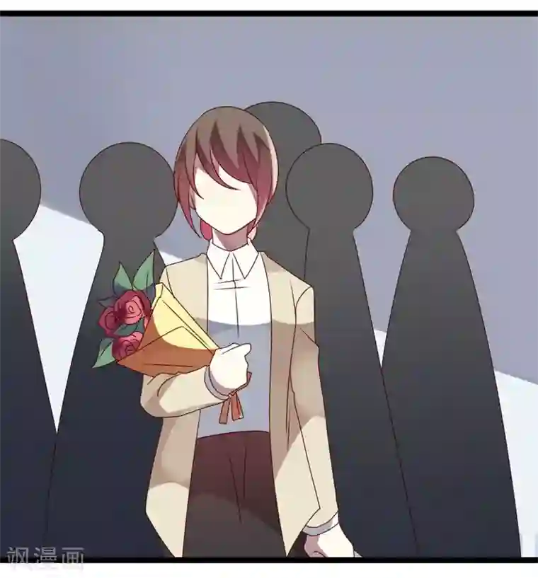 撒旦总裁莫虐恋第70话 关爱智障的眼神