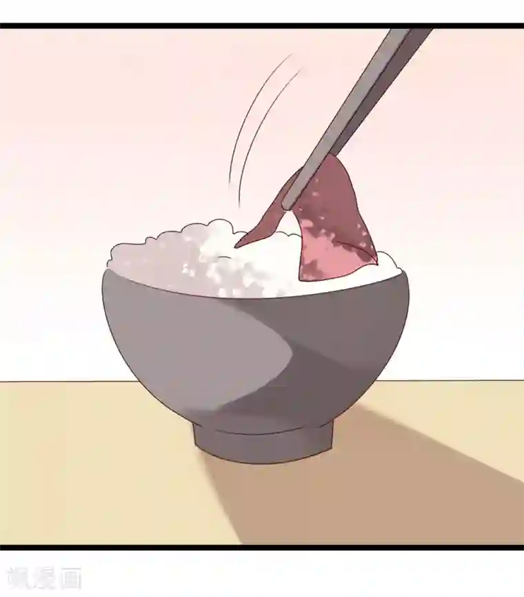 撒旦总裁莫虐恋第70话 关爱智障的眼神