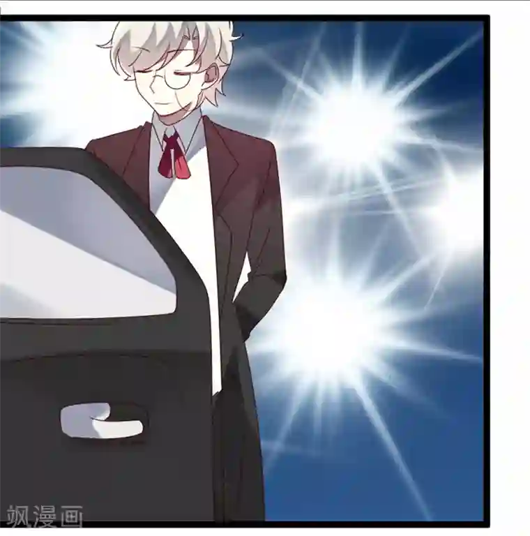 撒旦总裁莫虐恋第71话 请问什么时候结婚