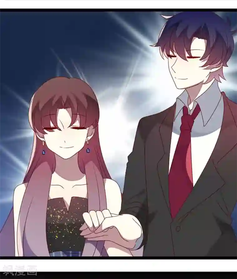 撒旦总裁莫虐恋第71话 请问什么时候结婚