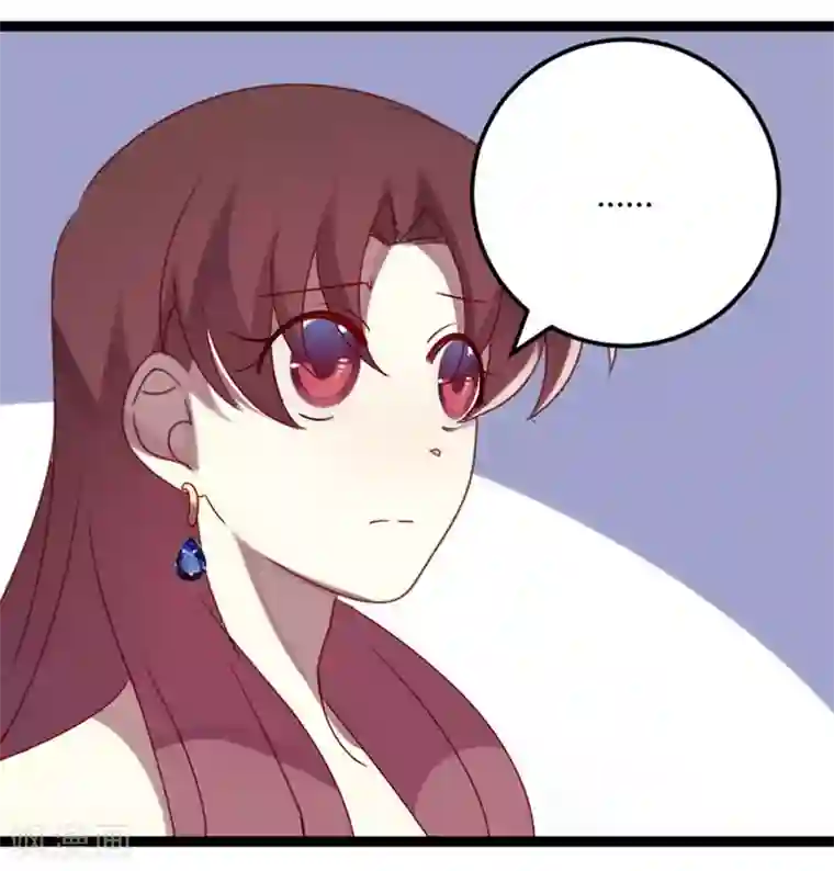 撒旦总裁莫虐恋第71话 请问什么时候结婚