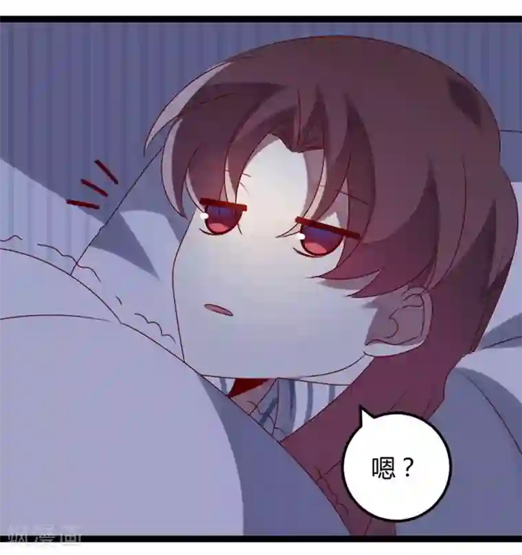 撒旦总裁莫虐恋第71话 请问什么时候结婚