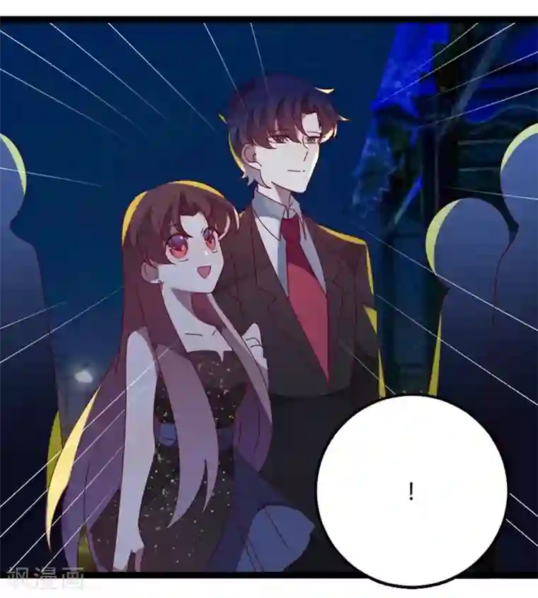 撒旦总裁莫虐恋第72话 缘，妙不可言