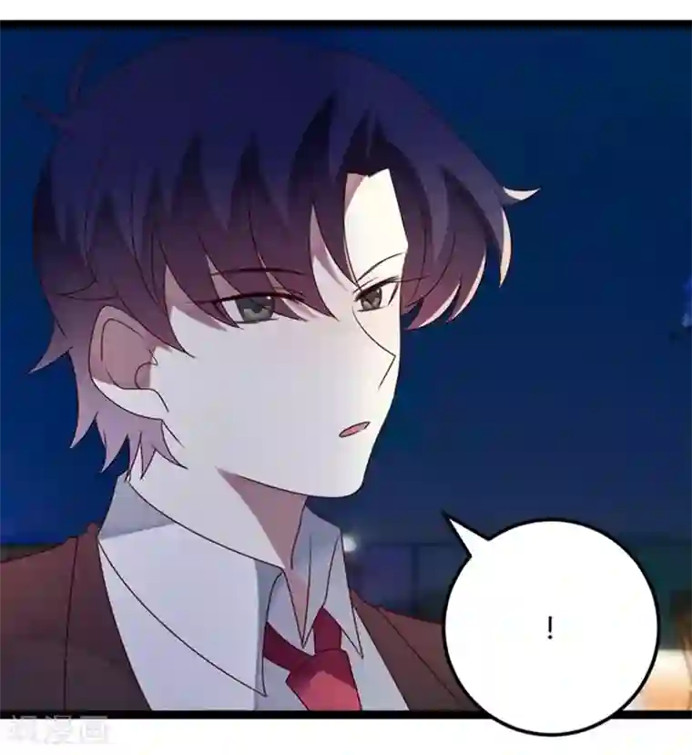 撒旦总裁莫虐恋第72话 缘，妙不可言