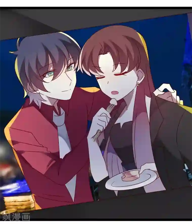 撒旦总裁莫虐恋第72话 缘，妙不可言