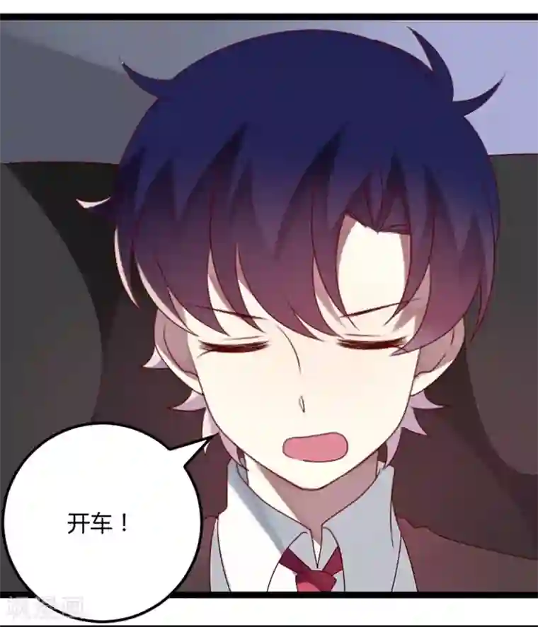 撒旦总裁莫虐恋第73话 总裁是炸毛猫