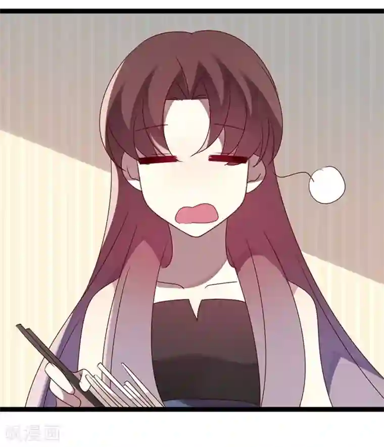 撒旦总裁莫虐恋第74话 宣示主权