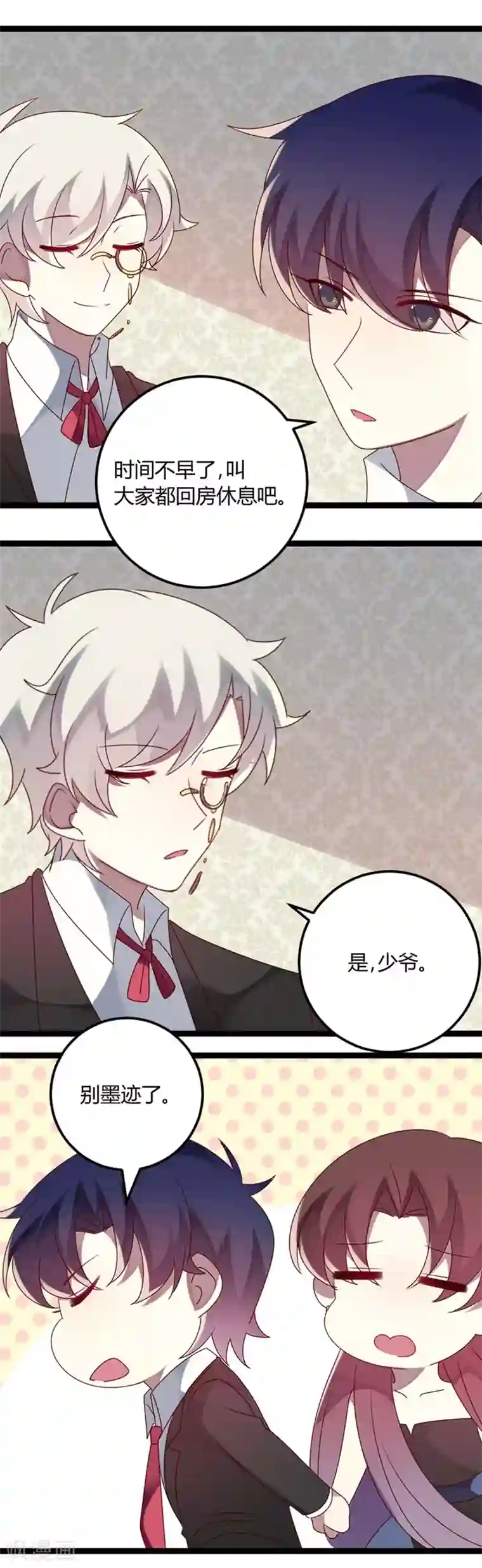 撒旦总裁莫虐恋第74话 宣示主权