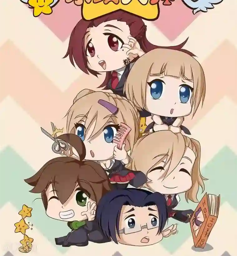 家政大师第1话 接下来的三年请多关照啦！