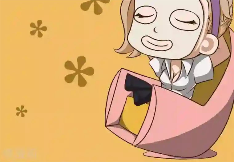 家政大师第5话 部长是女王大人！