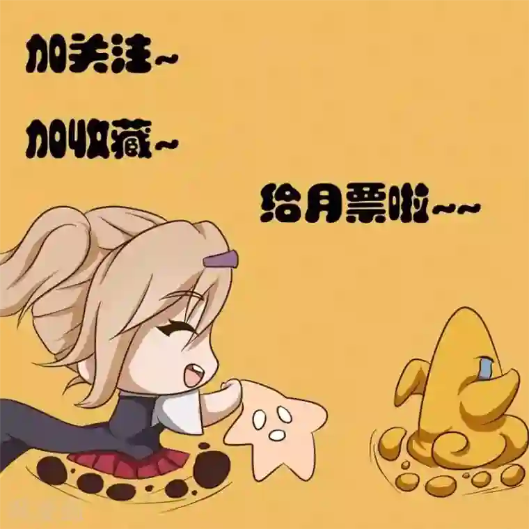 我和闺蜜在ktv被八人伦第6话 别拦着我我要吃面膜
